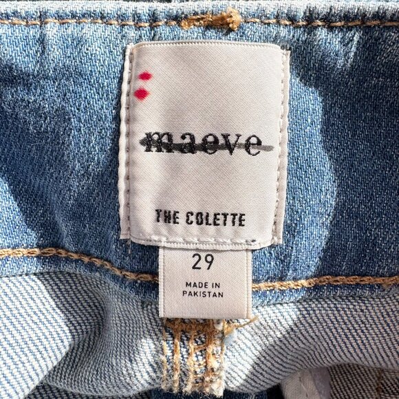 Anthropologie The Colette Crop Wide-Leg Jeans Palms Wash 29 - Picture 10 of 12